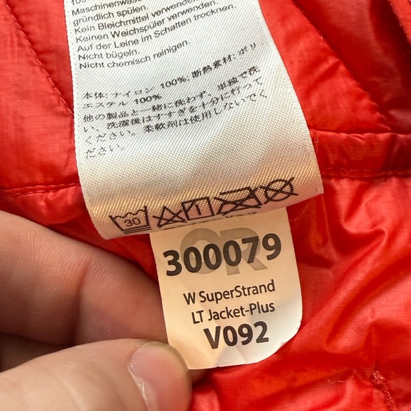 Outdoor Research Red SuperStrand LT Jacket - Picture 4 of 7